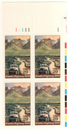 315581 - Mint Stamp(s)