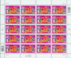 326465 - Mint Stamp(s)