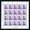 321799 - Mint Stamp(s)