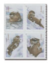 1247343 - Mint Stamp(s)