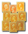 1338993 - Mint Stamp(s)