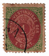 276055 - Mint Stamp(s)