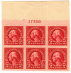 339327 - Mint Stamp(s)