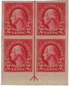 610655 - Mint Stamp(s)