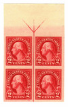 384746 - Mint Stamp(s)