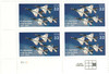 321805 - Mint Stamp(s)