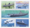 325059 - Mint Stamp(s)