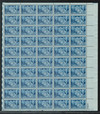 345714 - Mint Stamp(s)