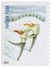 499517 - Mint Stamp(s)