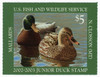 813939 - Mint Stamp(s)