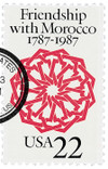 312642 - Used Stamp(s)