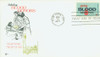 303751 - First Day Cover