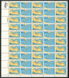 308704 - Mint Stamp(s)