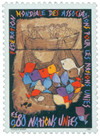 356927 - Mint Stamp(s)