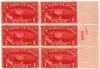 287867 - Mint Stamp(s)