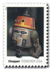 1198828 - Mint Stamp(s)