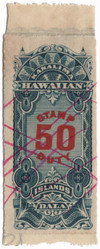 884658 - Used Stamp(s)