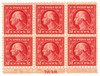 333246 - Mint Stamp(s)