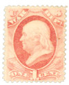 286207 - Mint Stamp(s)