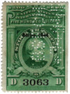 716990 - Used Stamp(s) 