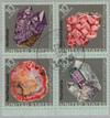 702877 - Used Stamp(s)