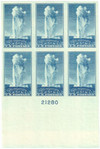 342915 - Mint Stamp(s)