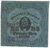 607381 - Used Stamp(s) 