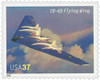 330682 - Mint Stamp(s)