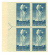 342910 - Mint Stamp(s)