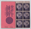 836039 - Mint Stamp(s)