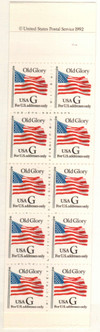 318209 - Mint Stamp(s)