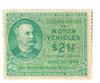 292494 - Mint Stamp(s)