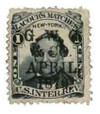 1324537 - Used Stamp(s) 