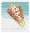 737860 - Mint Stamp(s)