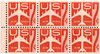 274998 - Mint Stamp(s)