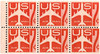 274997 - Unused Stamp(s) 