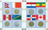 356367 - Mint Stamp(s)