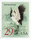 317920 - Mint Stamp(s)