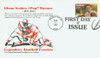 321548 - First Day Cover