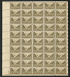 345934 - Mint Stamp(s)