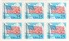 312145 - Mint Stamp(s)