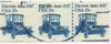 702687 - Used Stamp(s)