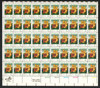 304655 - Mint Stamp(s)