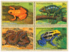 356765 - Mint Stamp(s)