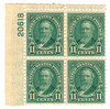 341365 - Mint Stamp(s)