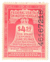 292525 - Mint Stamp(s)