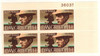 305032 - Mint Stamp(s)