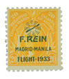 353143 - Unused Stamp(s) 