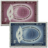 356558 - Mint Stamp(s)