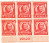 341345 - Mint Stamp(s)